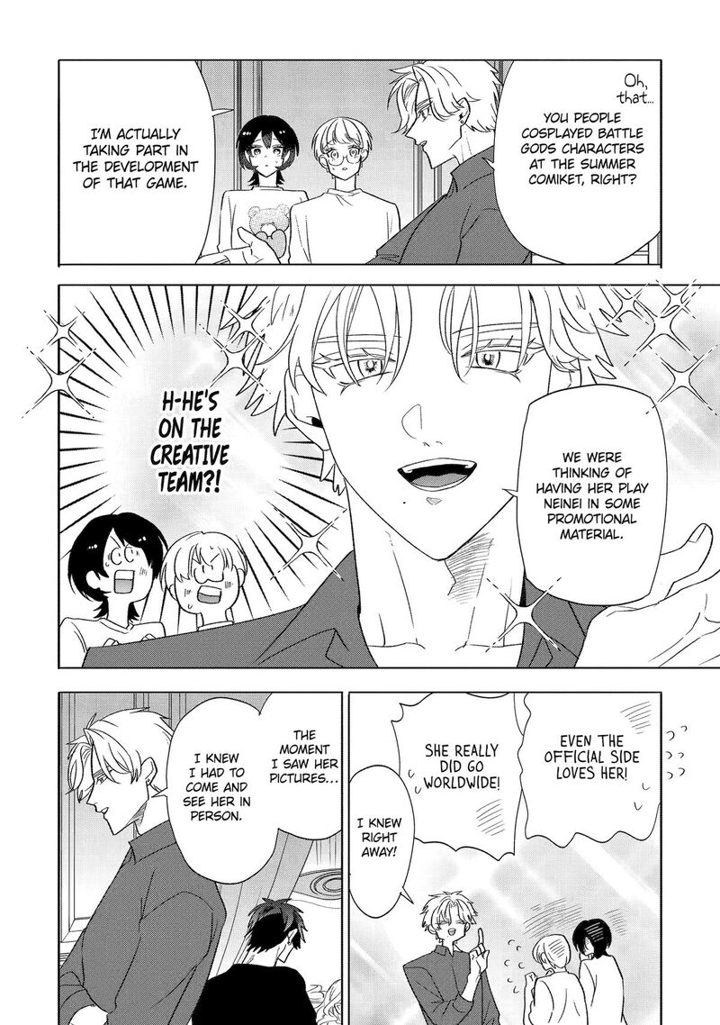 Otaku Mo Koi Mo Rensa Suru 30 2