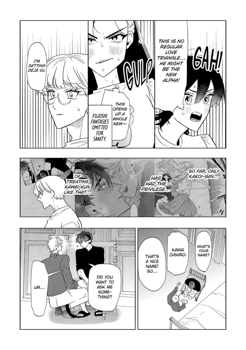 Otaku Mo Koi Mo Rensa Suru 30 5