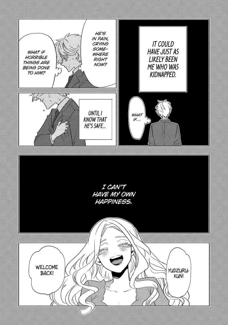 Otaku Mo Koi Mo Rensa Suru 31 11