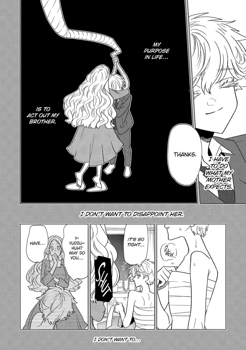 Otaku Mo Koi Mo Rensa Suru 31 12