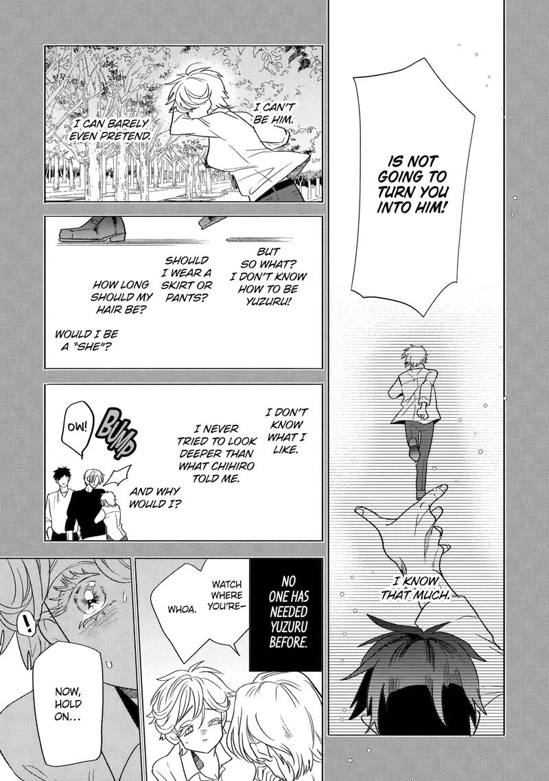 Otaku Mo Koi Mo Rensa Suru 31 17