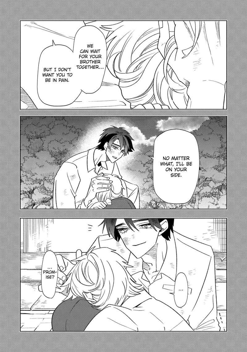 Otaku Mo Koi Mo Rensa Suru 32 11