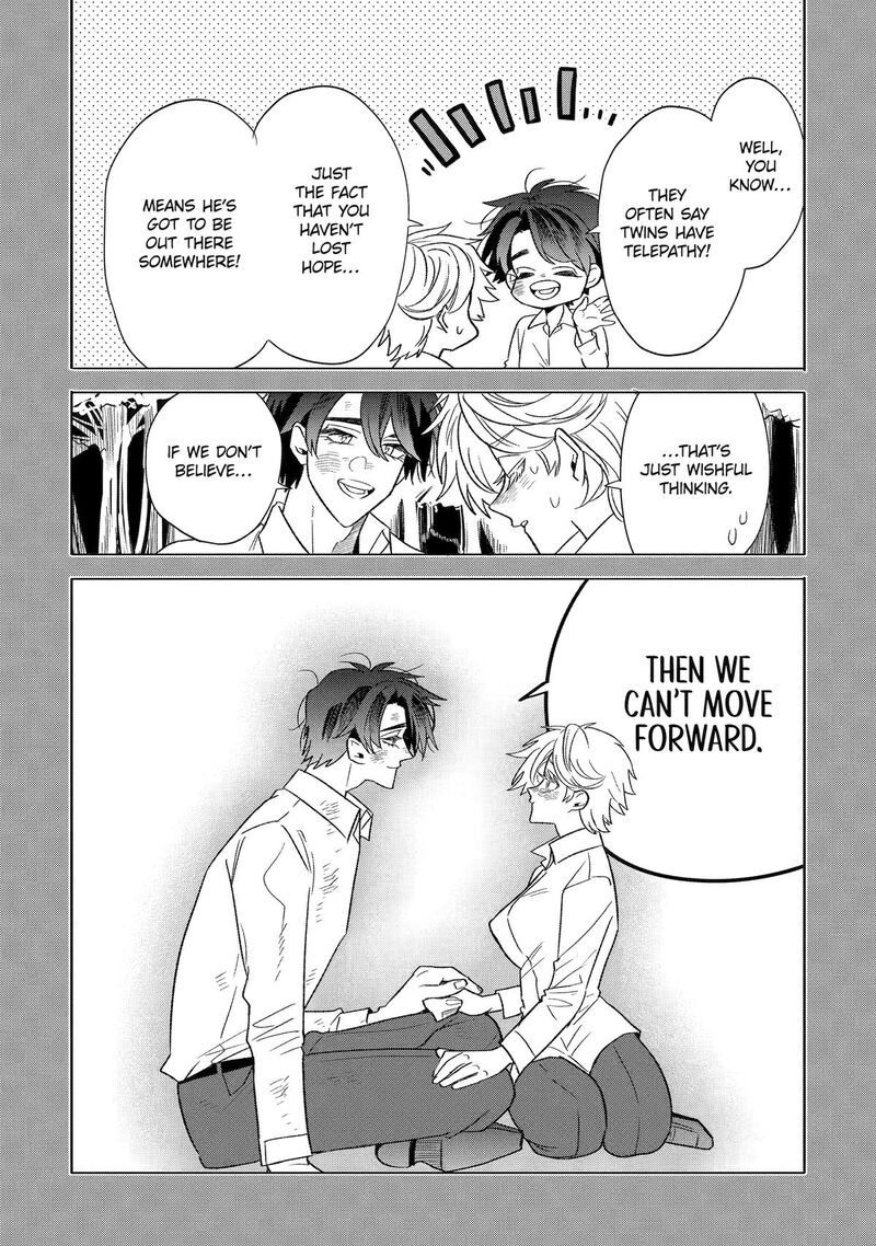 Otaku Mo Koi Mo Rensa Suru 32 14