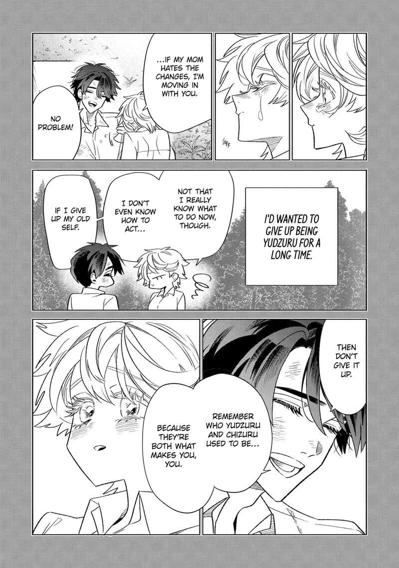 Otaku Mo Koi Mo Rensa Suru 32 15