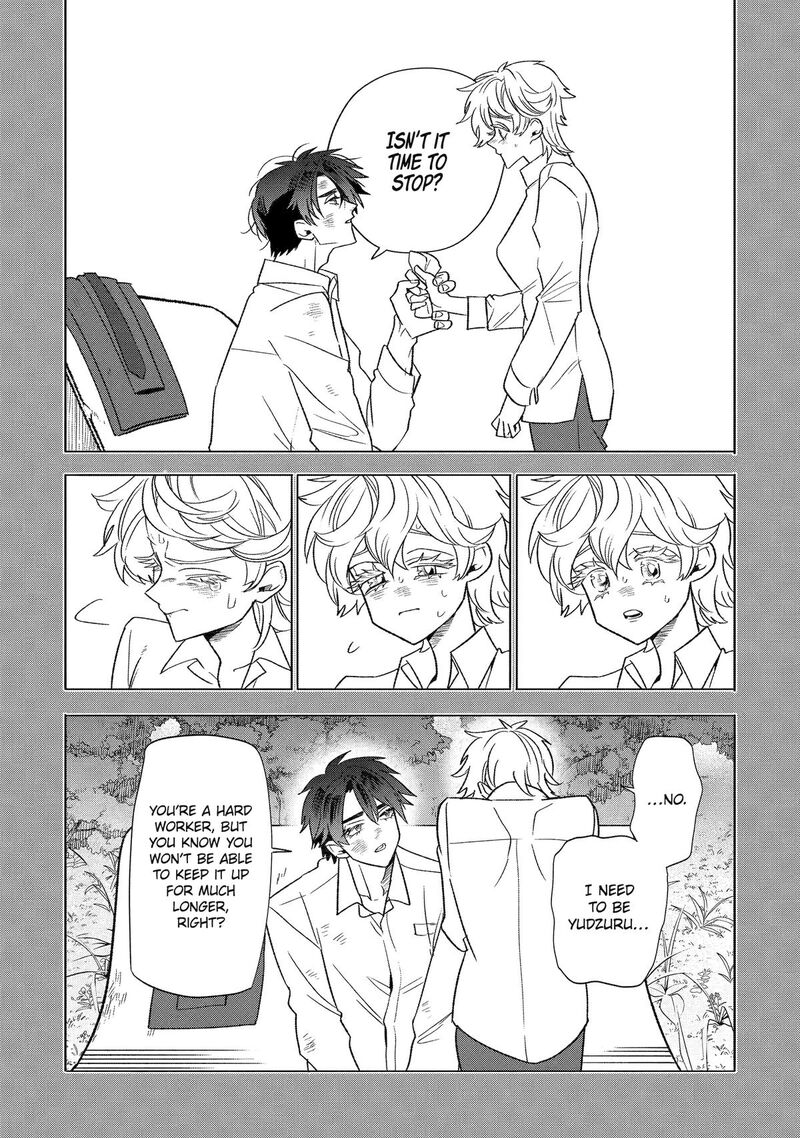 Otaku Mo Koi Mo Rensa Suru 32 4