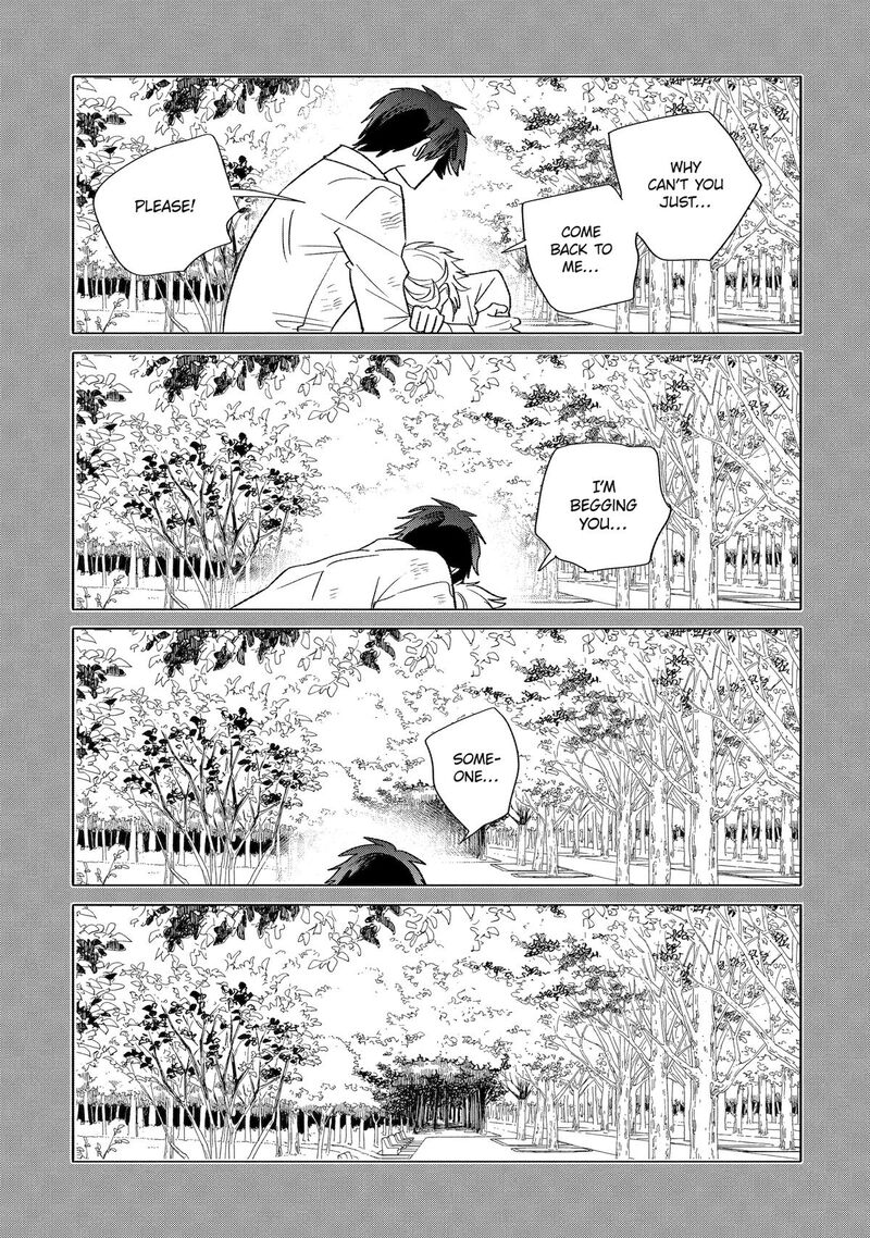 Otaku Mo Koi Mo Rensa Suru 32 7