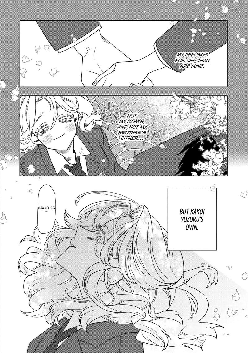 Otaku Mo Koi Mo Rensa Suru 33 10