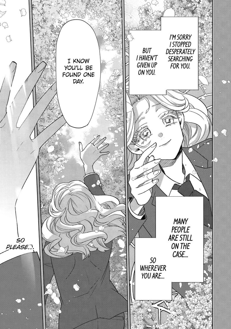 Otaku Mo Koi Mo Rensa Suru 33 11