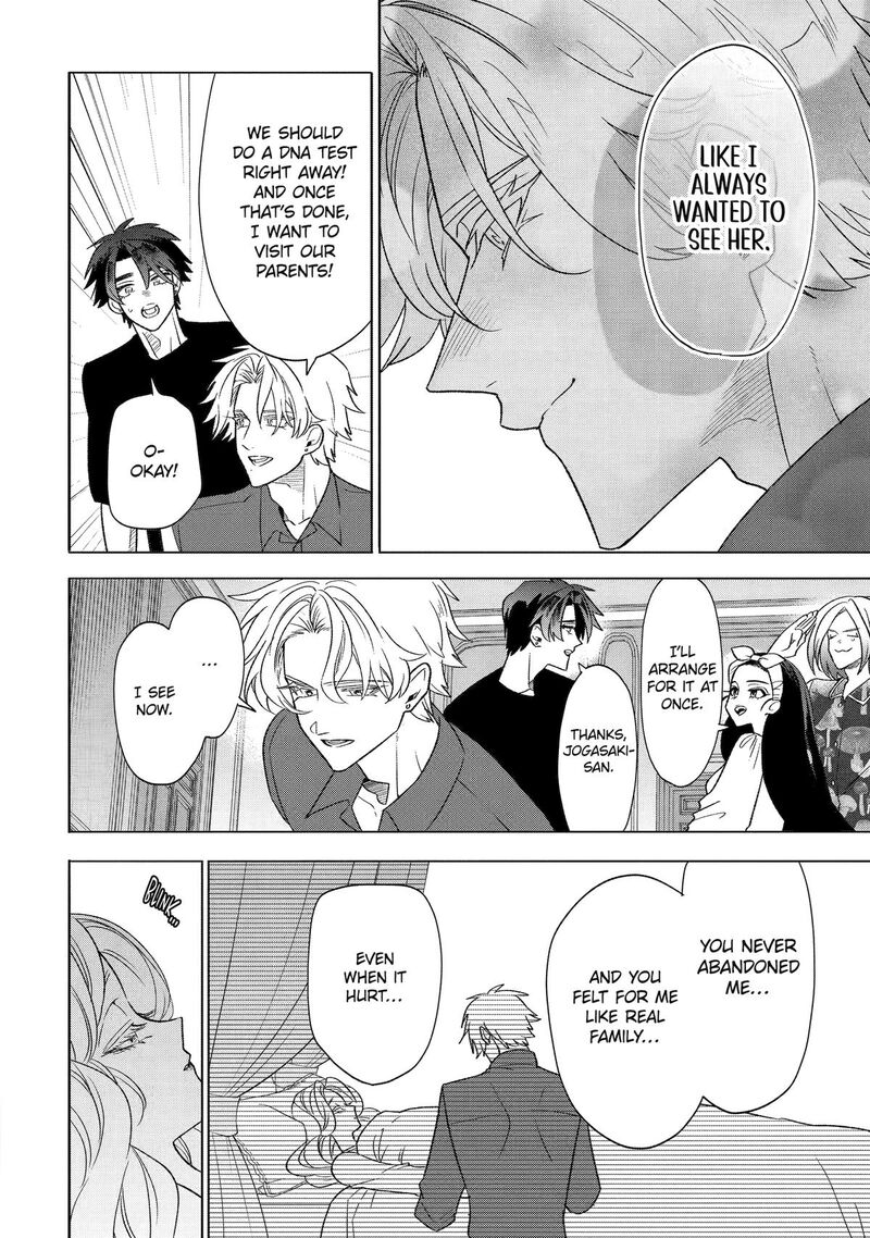 Otaku Mo Koi Mo Rensa Suru 33 14