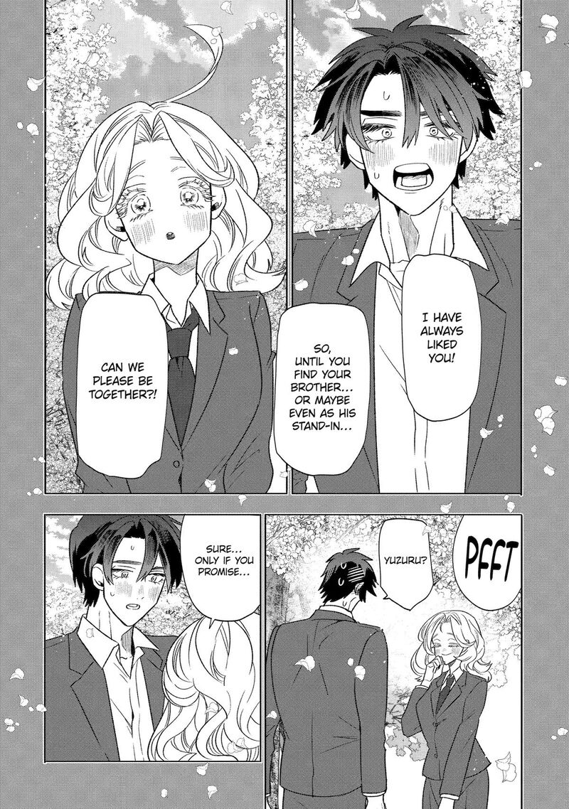 Otaku Mo Koi Mo Rensa Suru 33 8