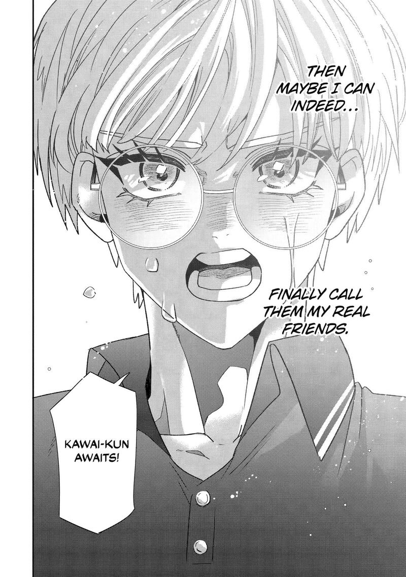 Otaku Mo Koi Mo Rensa Suru 34 16