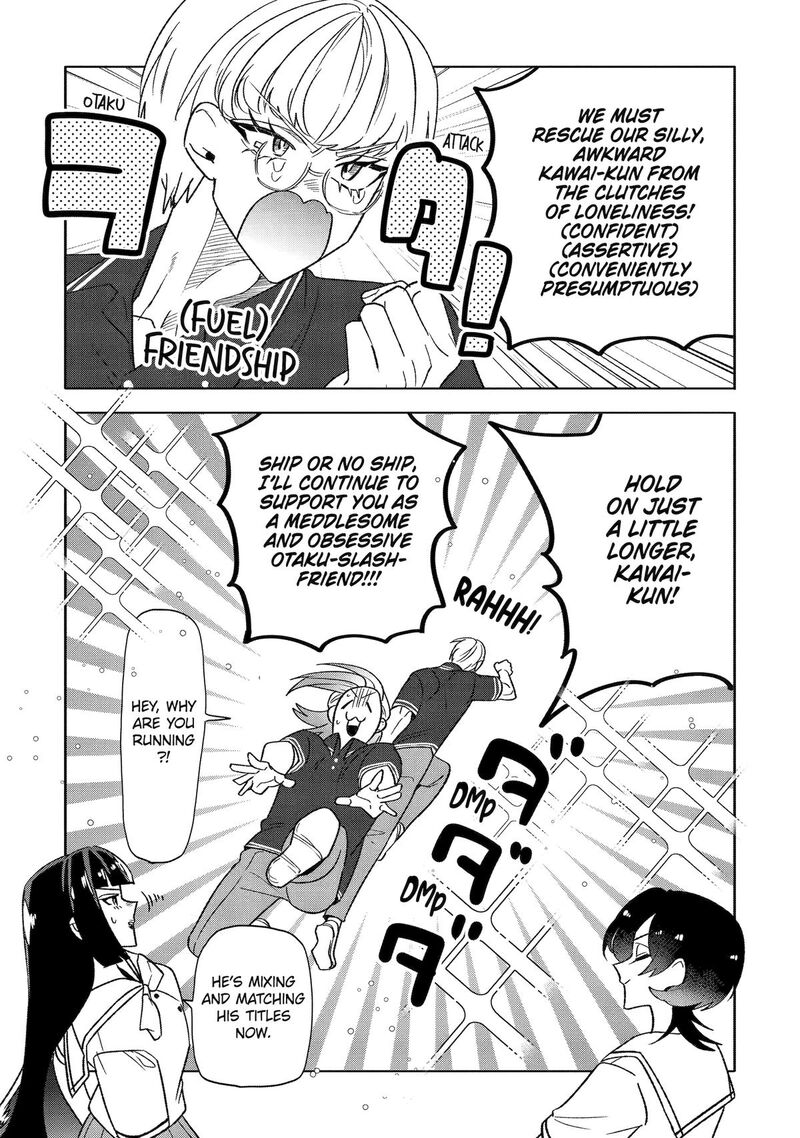 Otaku Mo Koi Mo Rensa Suru 34 17