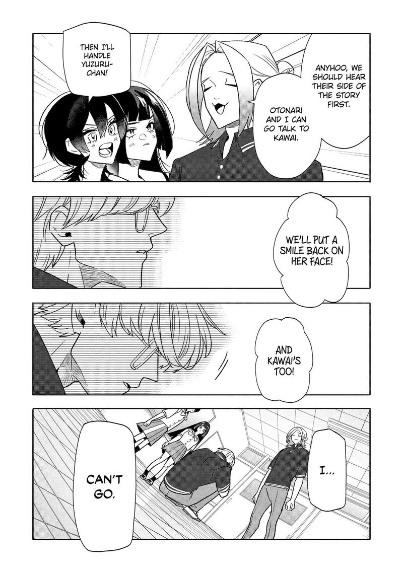 Otaku Mo Koi Mo Rensa Suru 34 8