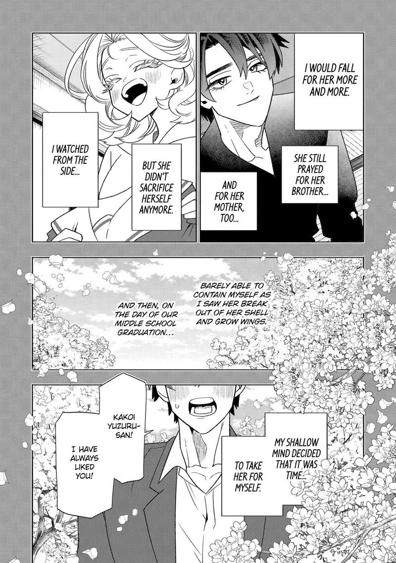 Otaku Mo Koi Mo Rensa Suru 35 16