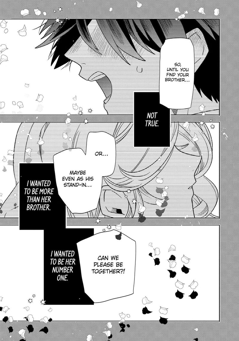 Otaku Mo Koi Mo Rensa Suru 35 17