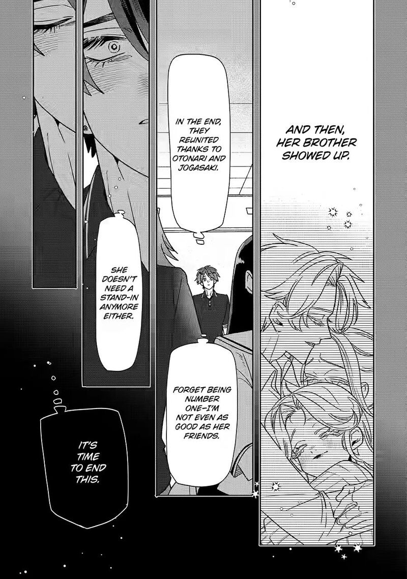 Otaku Mo Koi Mo Rensa Suru 35 21