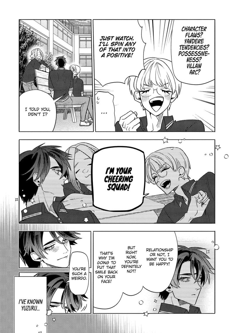 Otaku Mo Koi Mo Rensa Suru 35 7