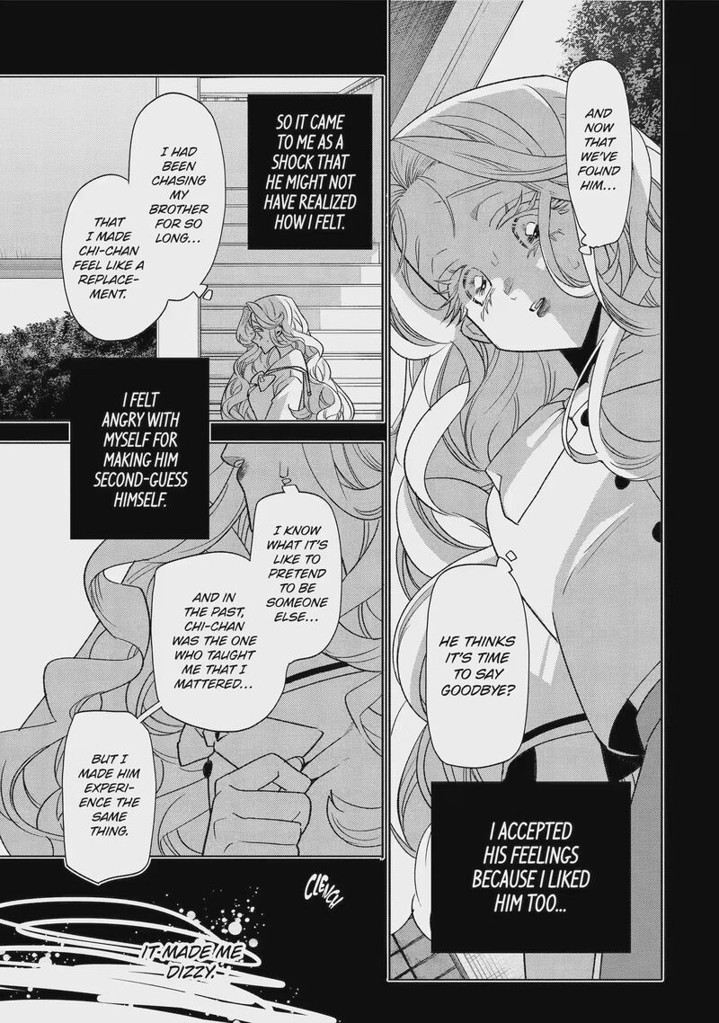 Otaku Mo Koi Mo Rensa Suru 37a 3