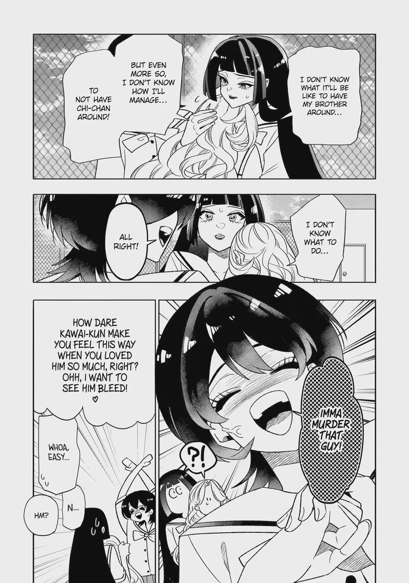 Otaku Mo Koi Mo Rensa Suru 37b 1