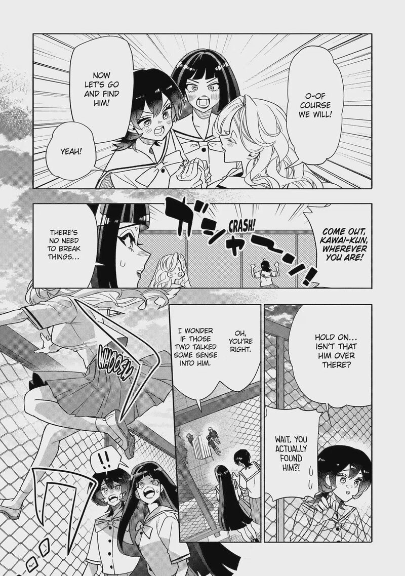 Otaku Mo Koi Mo Rensa Suru 37b 5