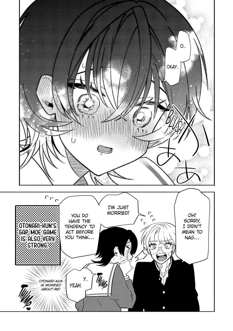 Otaku Mo Koi Mo Rensa Suru 7 17