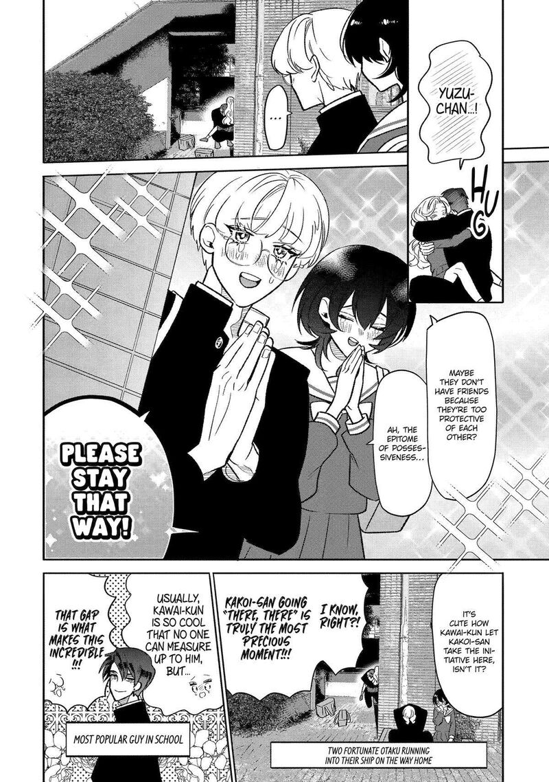 Otaku Mo Koi Mo Rensa Suru 8 12