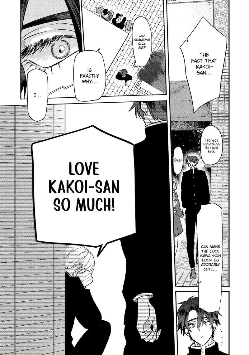 Otaku Mo Koi Mo Rensa Suru 8 13