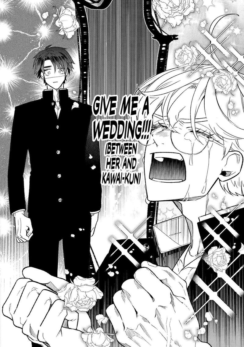 Otaku Mo Koi Mo Rensa Suru 8 14