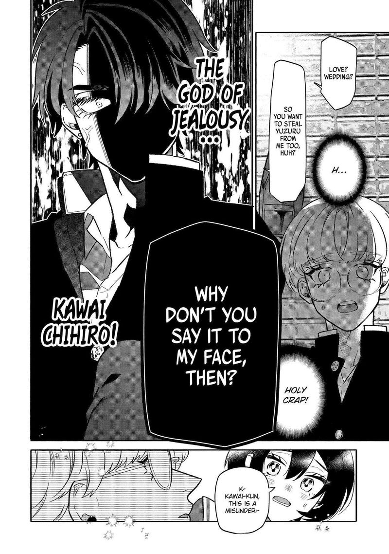 Otaku Mo Koi Mo Rensa Suru 8 16