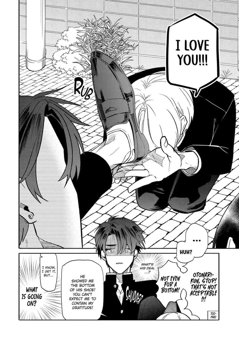 Otaku Mo Koi Mo Rensa Suru 8 18