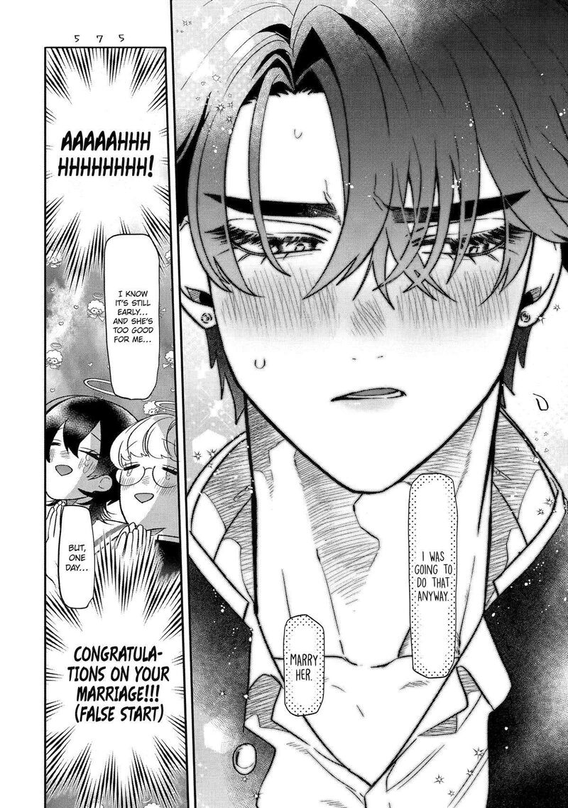 Otaku Mo Koi Mo Rensa Suru 8 22