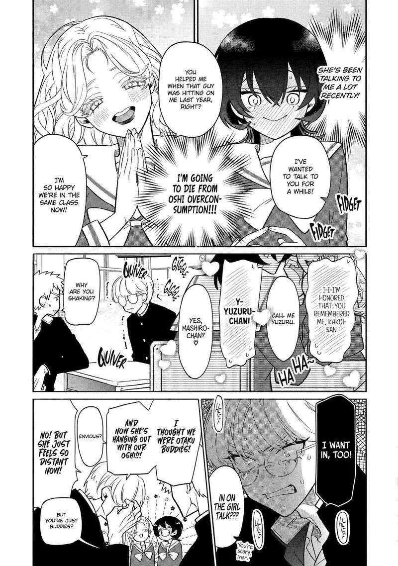 Otaku Mo Koi Mo Rensa Suru 8 3