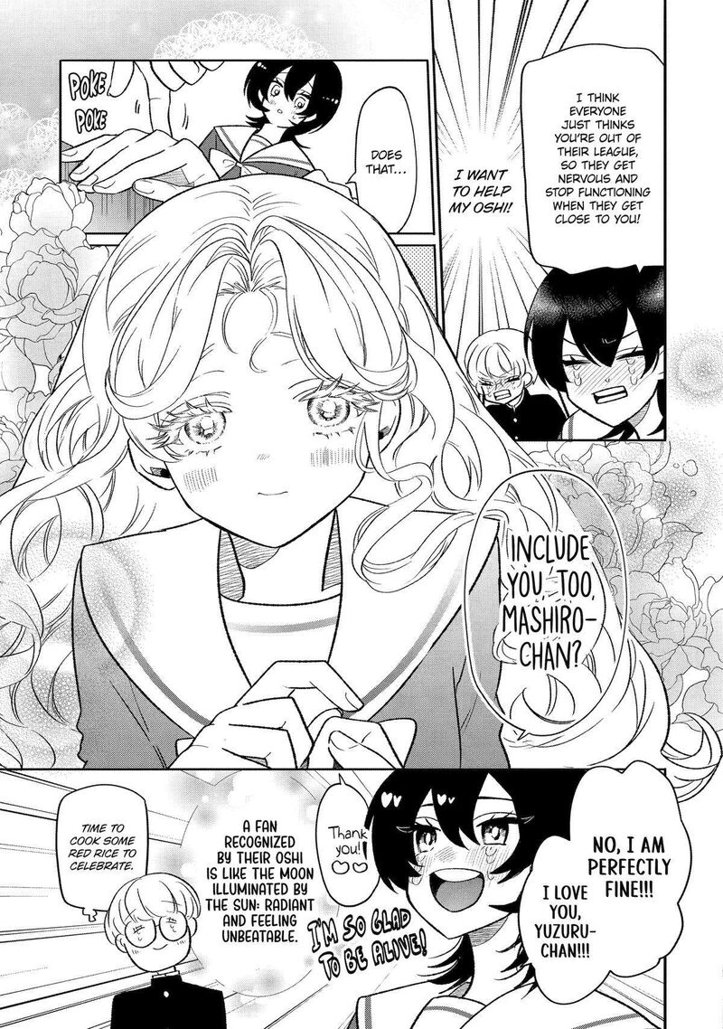 Otaku Mo Koi Mo Rensa Suru 8 5