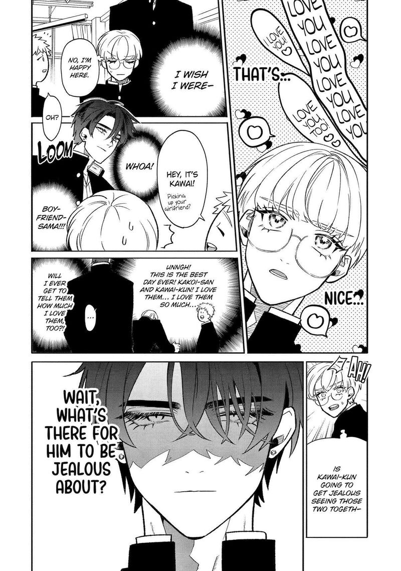Otaku Mo Koi Mo Rensa Suru 8 6