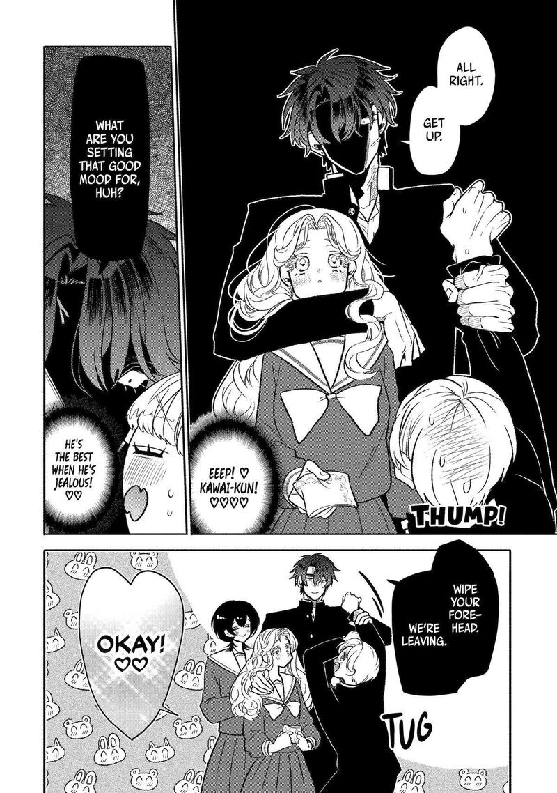 Otaku Mo Koi Mo Rensa Suru 9 17