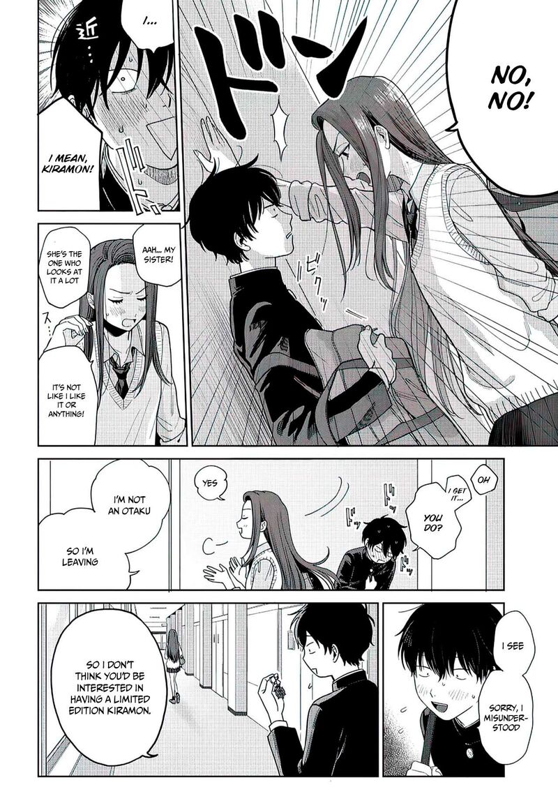 Otaku Ni YasashII Gal Wa Inai 1 8