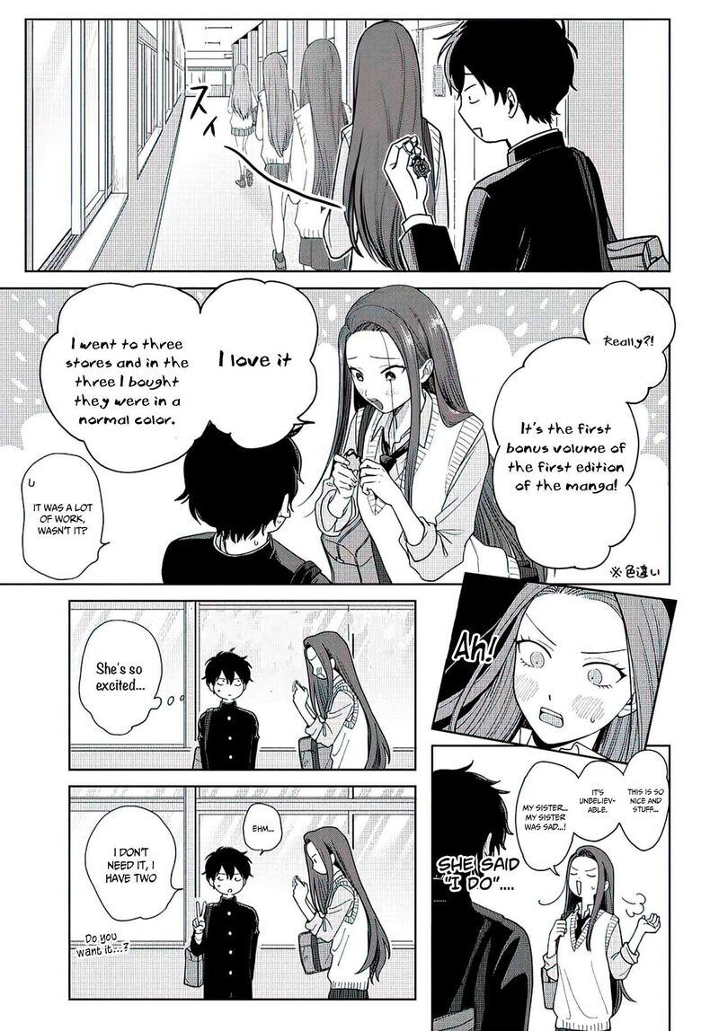 Otaku Ni YasashII Gal Wa Inai 1 9