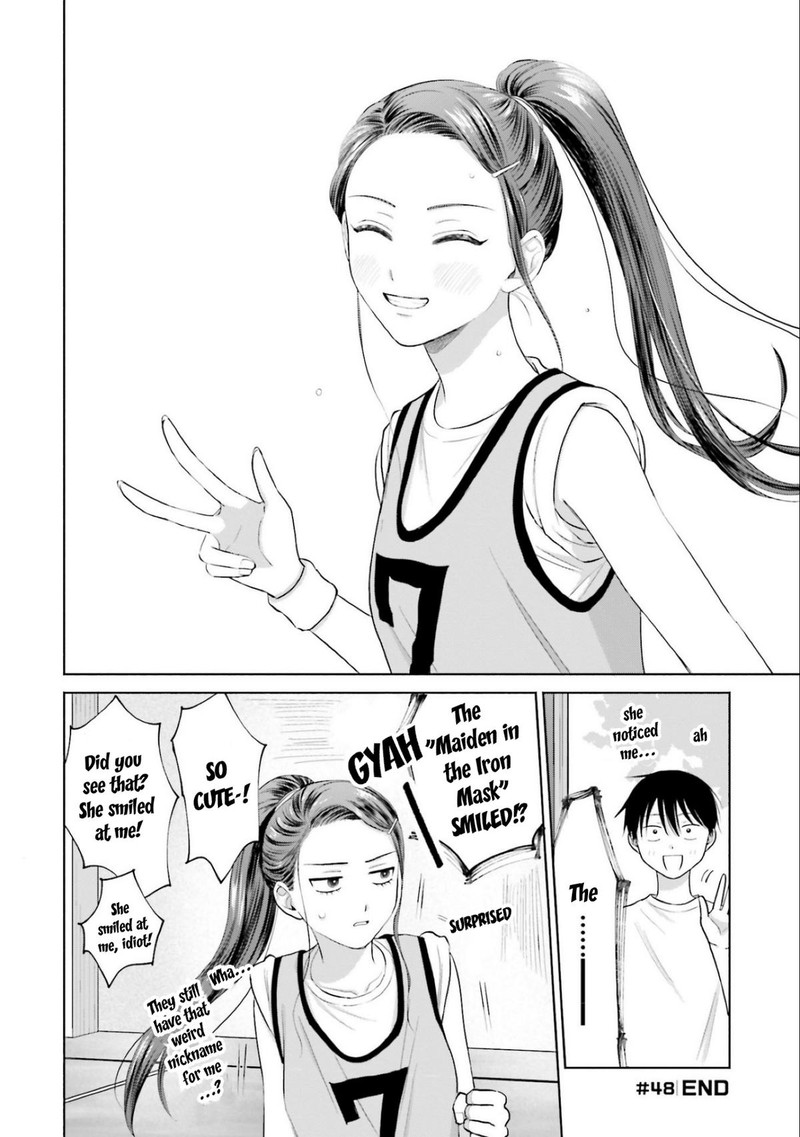 Otaku Ni YasashII Gal Wa Inai 10c 4