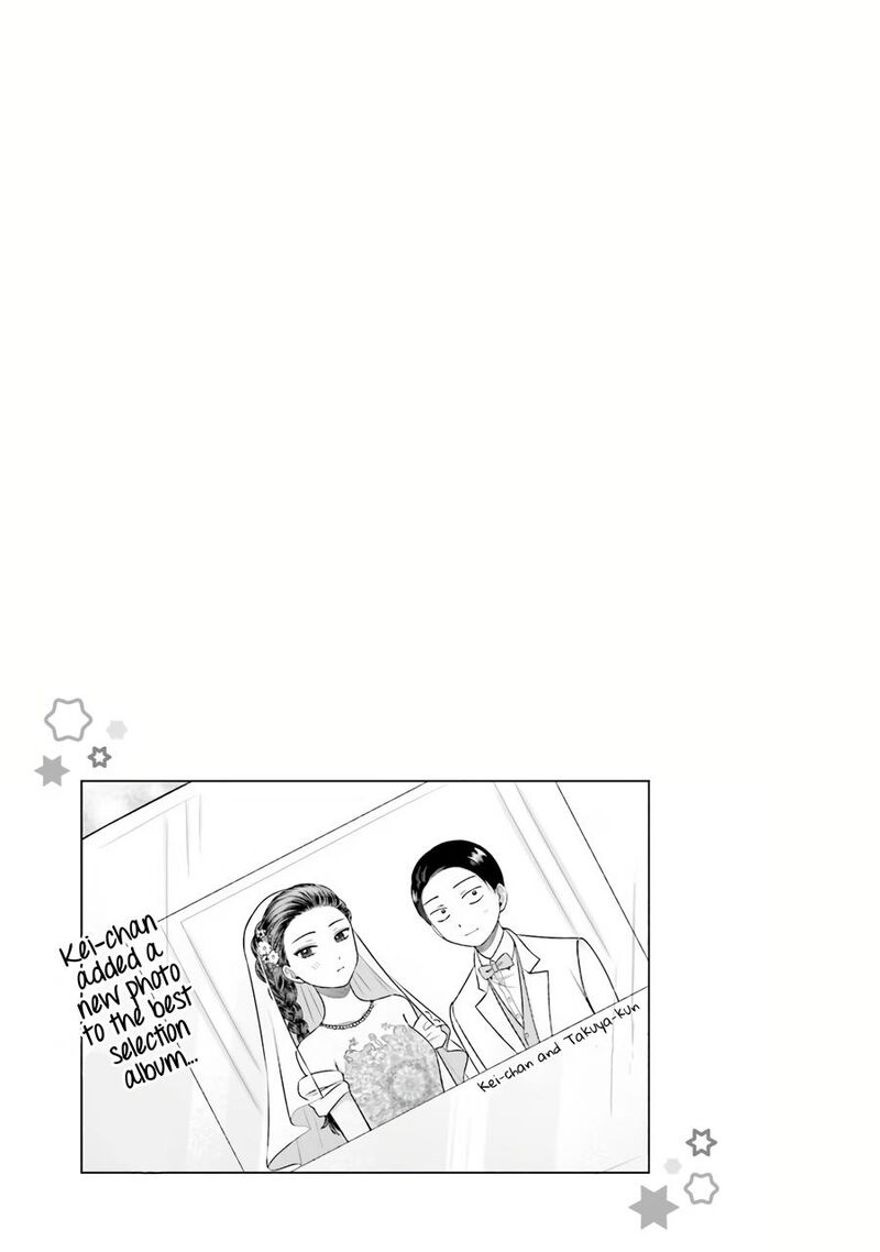 Otaku Ni YasashII Gal Wa Inai 15 18