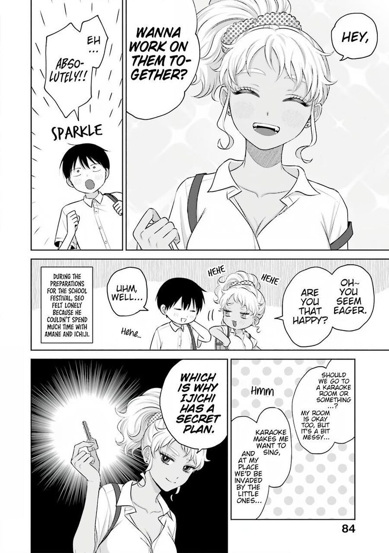 Otaku Ni YasashII Gal Wa Inai 18 15