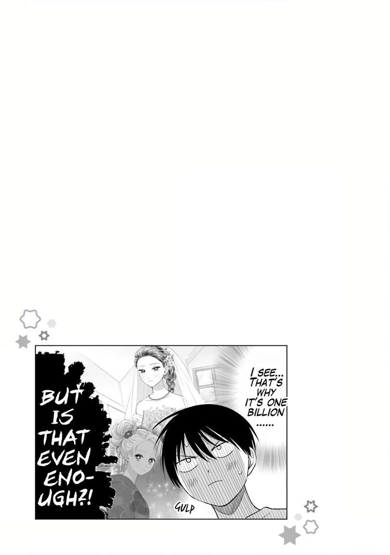 Otaku Ni YasashII Gal Wa Inai 18 16