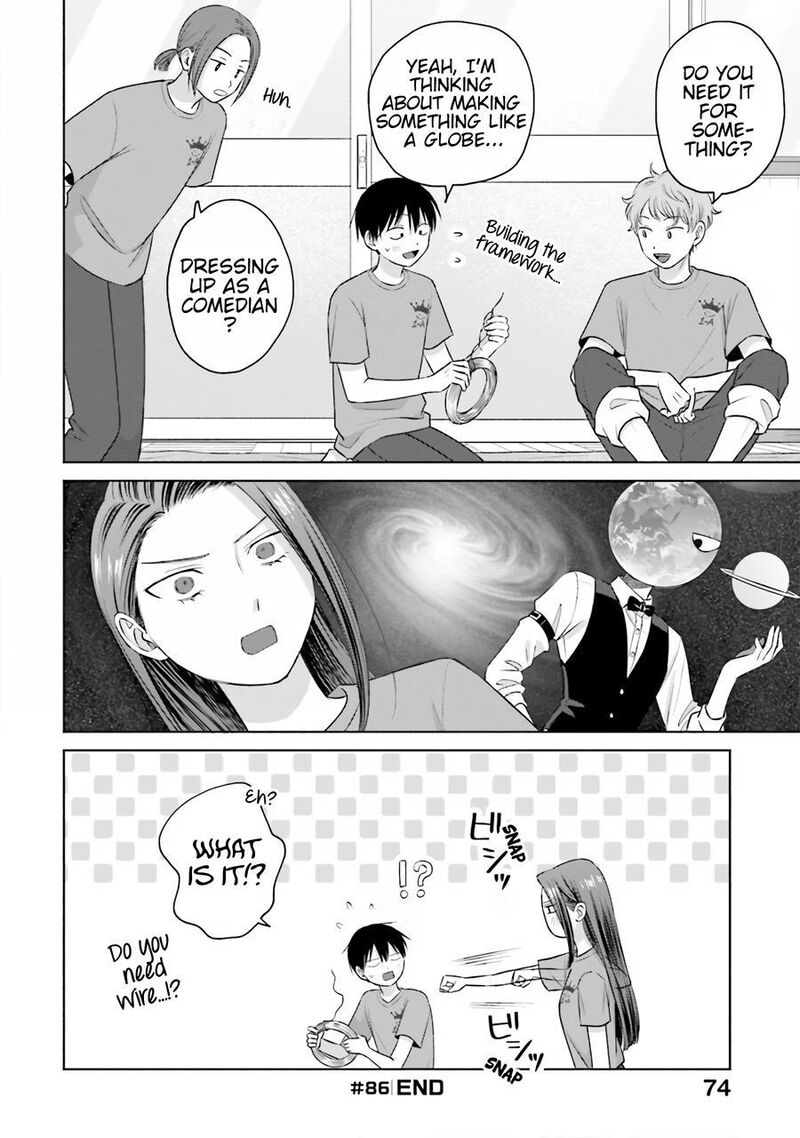 Otaku Ni YasashII Gal Wa Inai 18 5