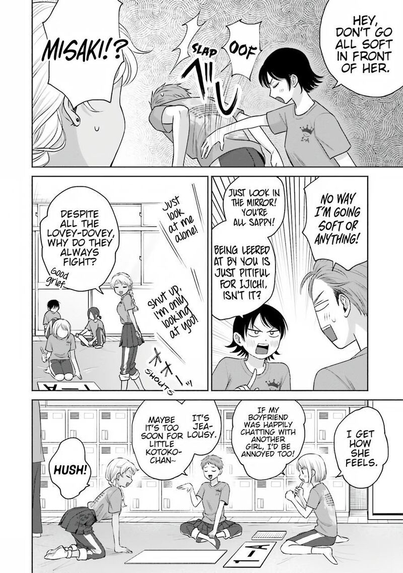 Otaku Ni YasashII Gal Wa Inai 18 7