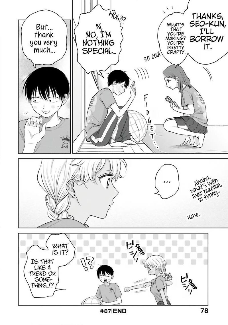 Otaku Ni YasashII Gal Wa Inai 18 9