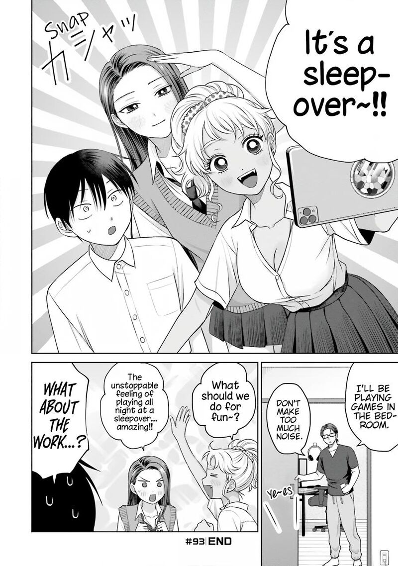 Otaku Ni YasashII Gal Wa Inai 19 17