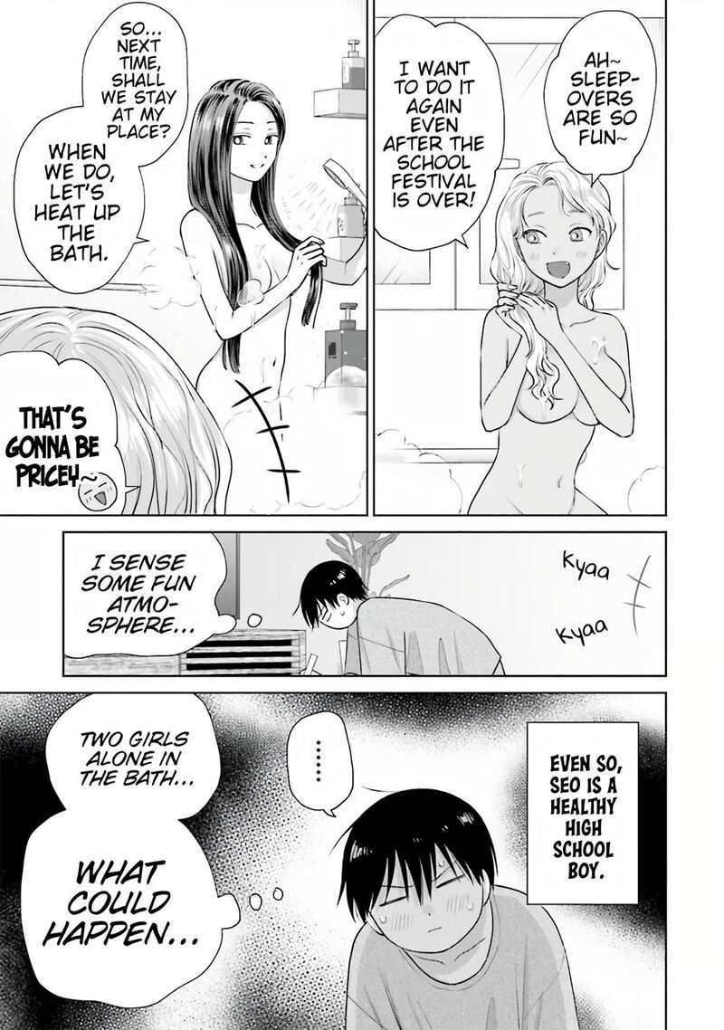 Otaku Ni YasashII Gal Wa Inai 20 8