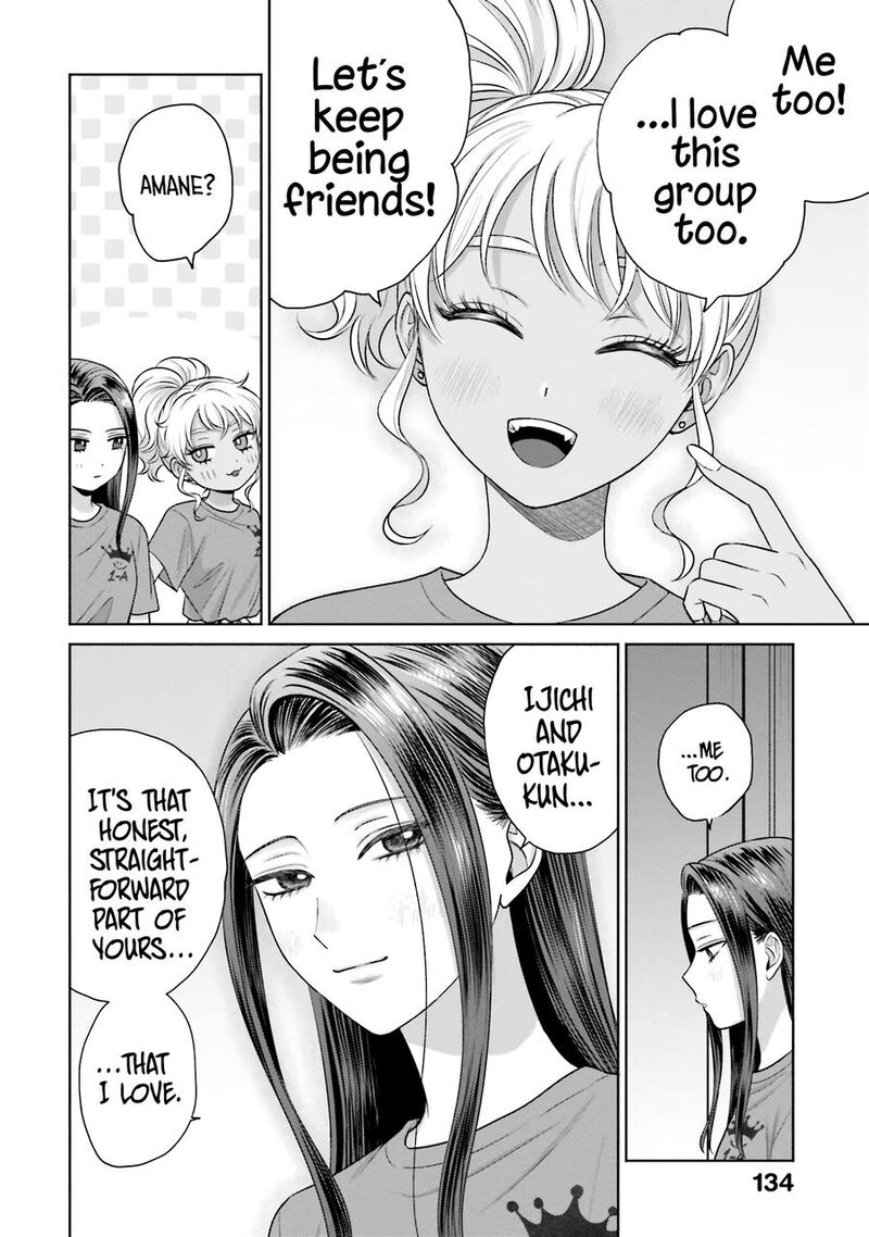 Otaku Ni YasashII Gal Wa Inai 29 15