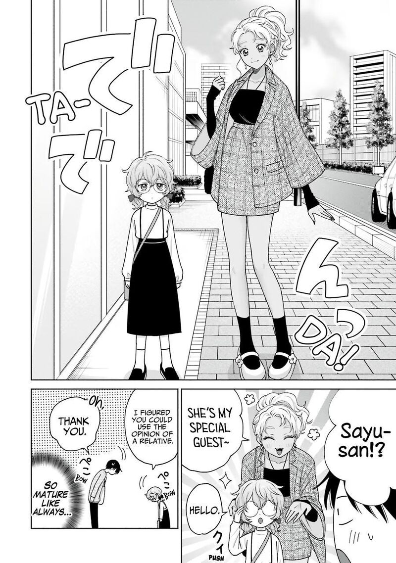 Otaku Ni YasashII Gal Wa Inai 30 13