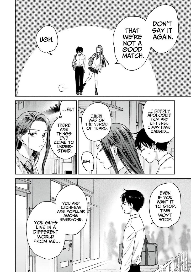 Otaku Ni YasashII Gal Wa Inai 31 15