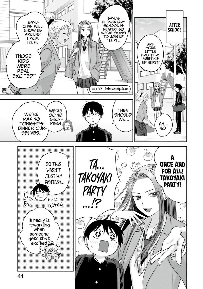 Otaku Ni YasashII Gal Wa Inai 32 6